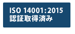 ISO 14001:2004 F؎擾ς